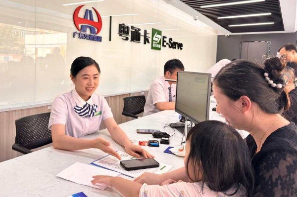 涨8 “港车北上”: 超2300万次跨境通行更智慧更“有数”