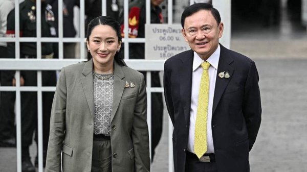 华锋优配网 他信被判入狱当天，佩通坦主持为泰党会议宣布备战下届大选